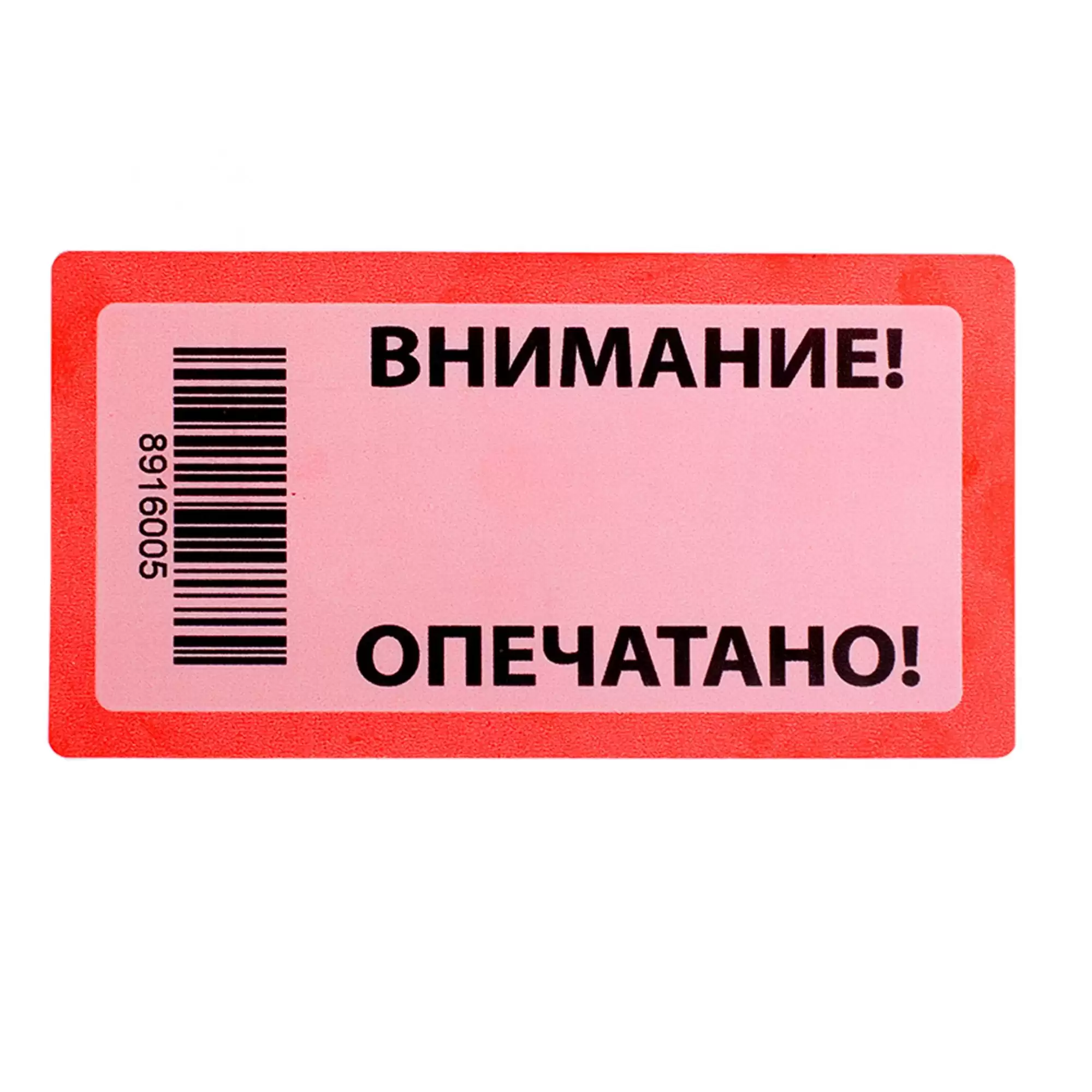 Фурнитура Для Сумок Красноярск Магазины